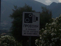 Autovelox Grecia